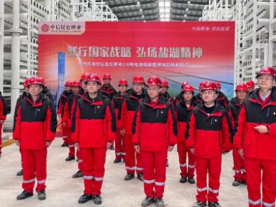 ČҵI༉A̎+{VĤx̼䇮aȫ_a