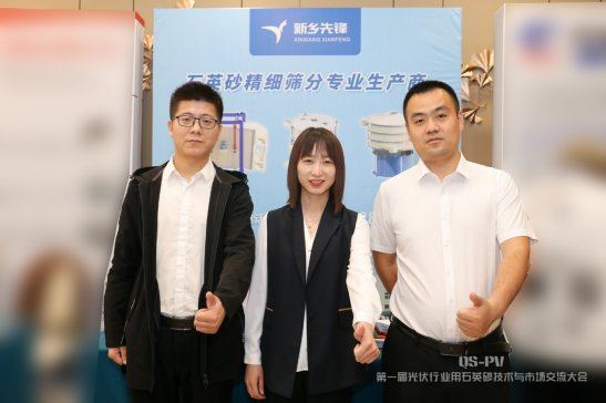 һùИI(y)ʯӢɰ(hu)hչI(y)L(fng)[