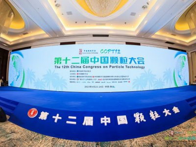 (chung)p̼Gɫxܰl(f)չʮЇwںʢ_Ļ