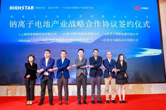 01  _ԴlSTARϵcx늳