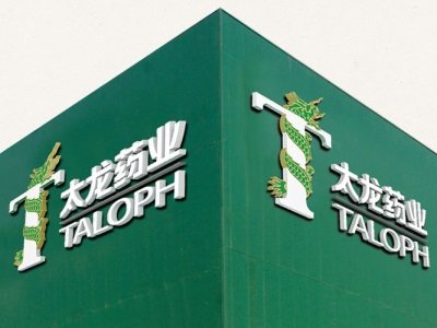 ̫ˎIӹ˾ͩˎIx㽭ʡz