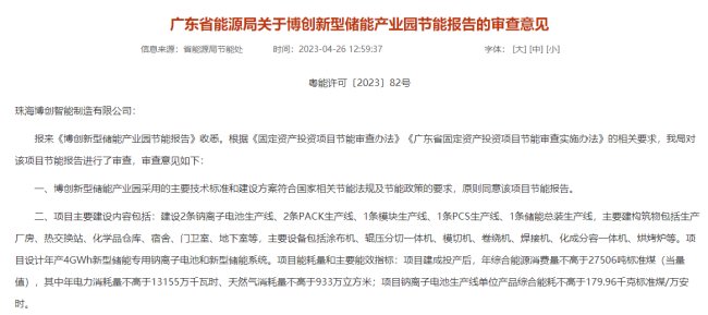 a4GWhcx늳غ̓ϵy ̓ܮaI@ɣ