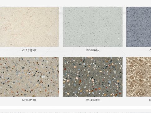 |ݸh(hun)csRʣȫʯӢɰǢՄ(hu)