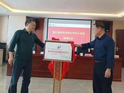 }һЇʡڄ(chung)µĵ·Óf