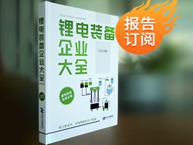 xͱ؂乤ߕbIȫ2023棩ʽt