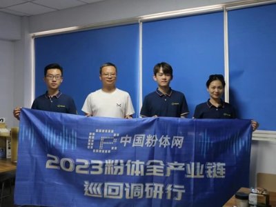 2023(mng)ǰ-wИI(y)Ѳ{(dio)С֮Lɽ|ڲu(y)ܿƼ޹˾