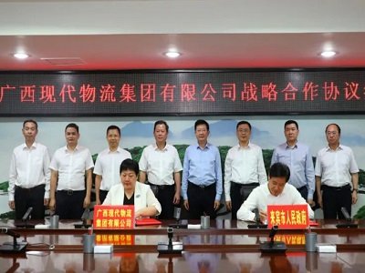 ̼}ЈܱŴ󣡁ecVF(xin)F(zhn)Ժ