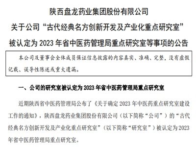 PˎI(y)Ŵ(jng)(chung)_l(f)a(chn)I(y)cоұJʡt(y)ˎcо