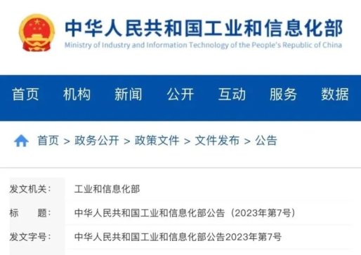 Ųlx늳I˜81ʽʩ