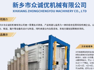 l(xing)б\(yu)CеcsRʣȫʯӢɰǢՄ