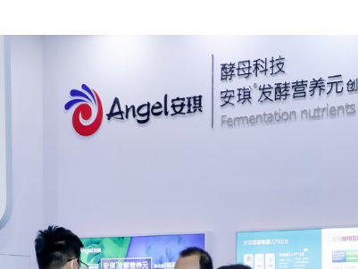 ͨ_202311ÇHlչ84-6ϺҊ