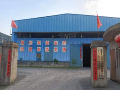 ЇʯīMُù̼ϡ51Ĺə