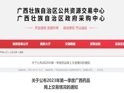 VһˎƷ׽~ˎ7000fǇˎ900f