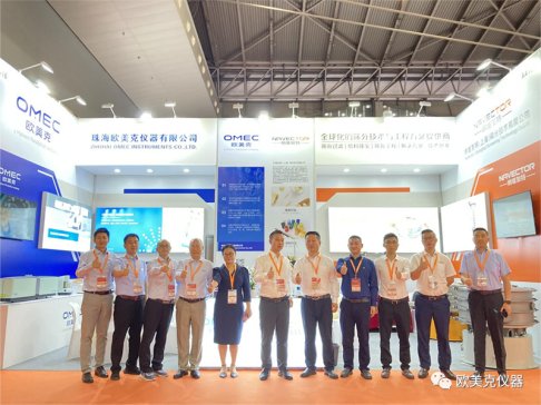 Wˣɾ΢^oޝMմИI(y)l(f)չ