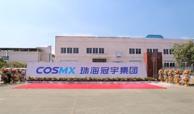 麣McPһӹ˾Y11.8| MܘIհlչ