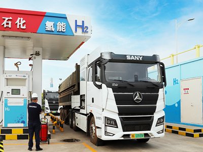 ƼϯgٲïsȚԴ܇͕뉺Ҳס