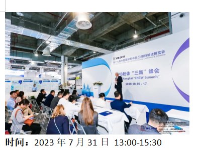 늄(dng)ᳱIPBЇwչʾо늳زa(chn)ǰؽQ