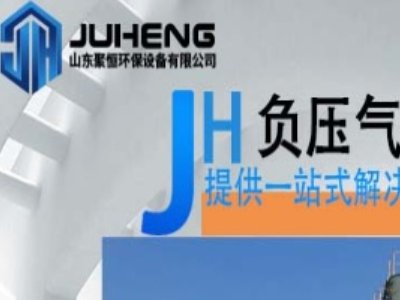 ݔO乩̣ɽ|ۺh(hun)O޹˾vͨ