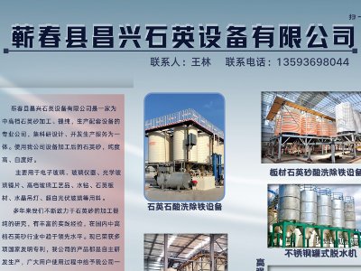 IhdʯӢO(sh)csRʣȫ(gu)ʯӢɰǢՄ(hu)