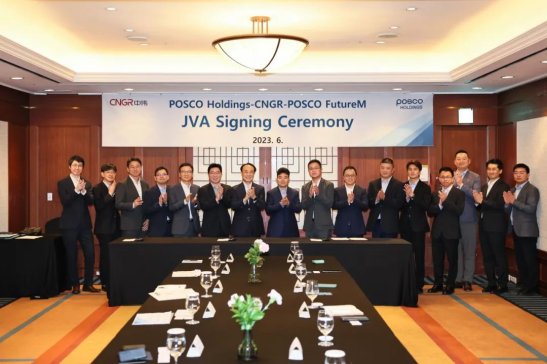 ЂɷݠPOSCO Fׂ⾫ǰ(q)wһwa(chn)I(y)