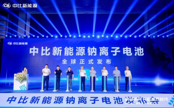 бԴl(f)cE1ia(chn)I(y)