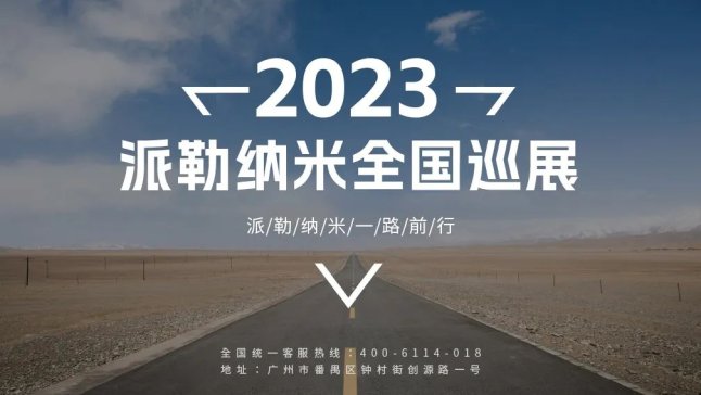 ЧaԴ늳خaI ռ{csڡչ