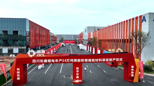 a(chn)36ff(xi)F䇃ܲĿĴüɽͶa(chn)