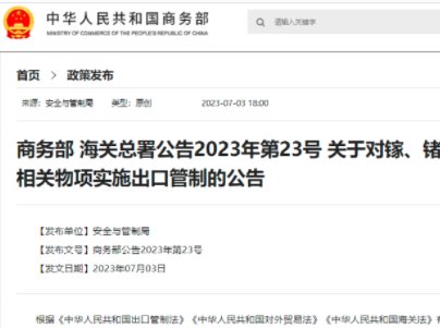 ҳڹ扺NȰ댧w