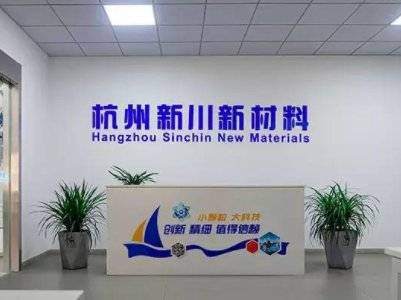 ´²ɽ|ԪA+݆Y۽MLCCχa