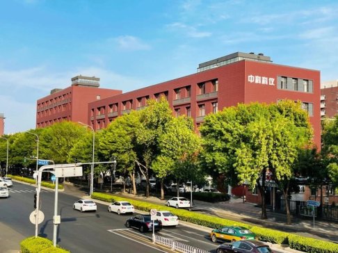 пƿƃx׃ˇaƌWxlչ|LչF