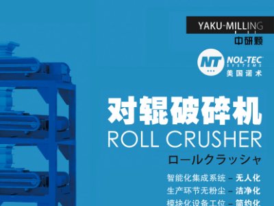 wܙC(j)еcsRʣȫ(gu)ʯӢɰǢՄ(hu)