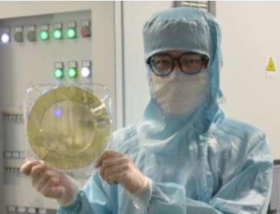 _ʼa 8 ӢSiCӾƬѺӆ2.19|ԪLs