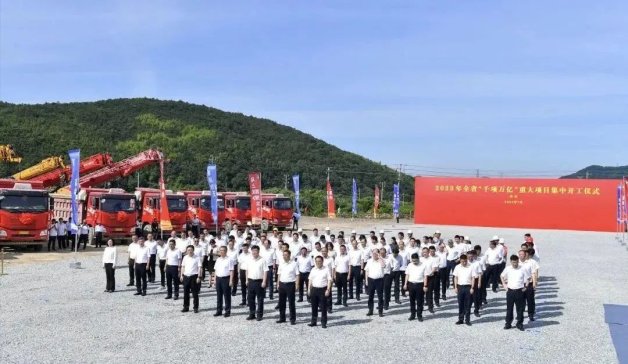 ͶY58|㽭̩Դ늳O(xing)Ŀ_(ki)