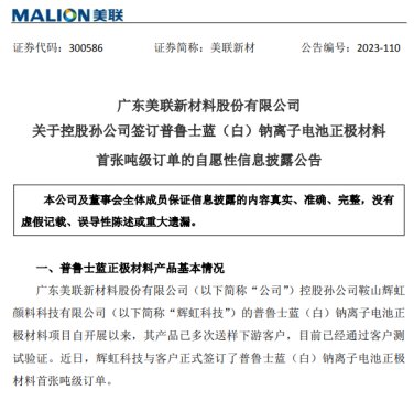 ²c늮aI ӆʿ{cO׏ӆ