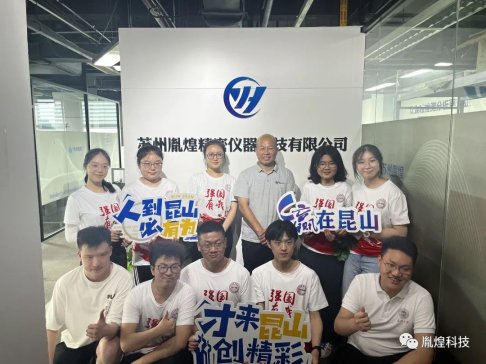 KݴW(xu)Kt(y)W(xu)Ժ`F(tun)ꠁLطͿƼ