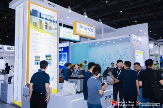 Cc(zhn)2023ĽڷչAMĻ