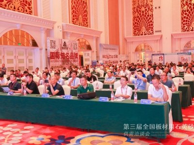 aIfͬ\lչȫʯӢɰǢՄ¡_