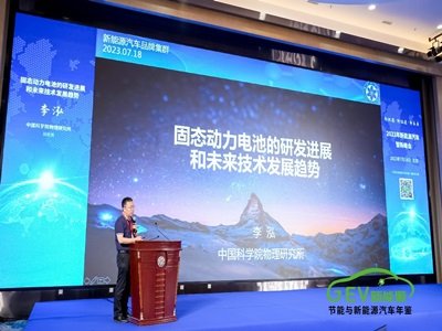 Դ܇·ңȫȼ늳܇lչġǡ