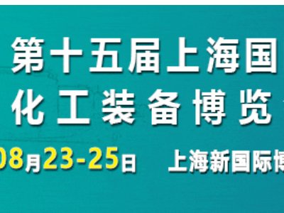 ذh8¸·RϺ2023ЇbИI߷Փ