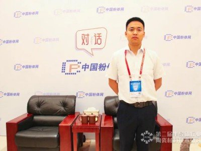 ͻƂyLTCCCеƿi̽Al2O3մڰ댧wеđáLЇAFƿ޹˾ϲʿ