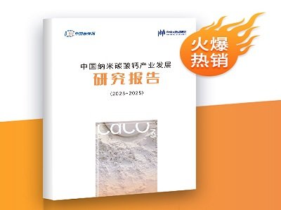 rtЇ{̼}о(20232025)ذƳ