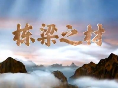 ҕo(j)Ƭ֮ġ_MմɵȟoC@G