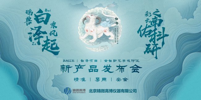 sǣ΢߲םĿƷlʢ_ ʡȫxWx˗U