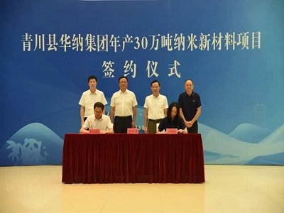 ͶY10|ԪനhA{Fa30f{̼}Ŀs