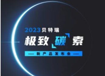 ؐװlc늳Ӳ̿ؓO _350mAh/g