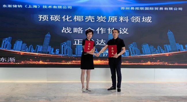 ͬM(jn)c늮a(chn)I(y)|uccK(lin)(zhn)Ժf(xi)h