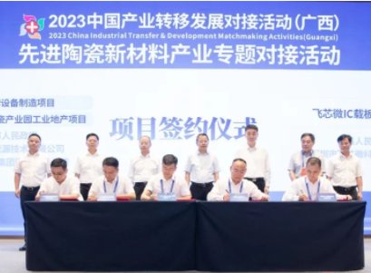 VM(jn)մ²Ϯa(chn)I(y)}(du)ӻ(dng)ֺsك|Ԫ