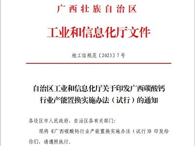 V̼}aÓQʩkʽӡl(f)ʩУaƷxÓQ_