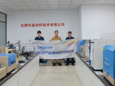 ϷʿƾI(lng)Ñṩȫ׽Q