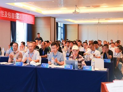 W(xu)oֹh(yun)2023wԼg(sh)߼ްu_n